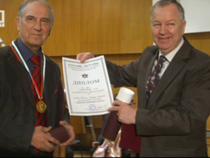 удостоиха проф петко радев титлата доктор хонорис кауза