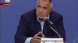 Пресконференция на ГЕРБ