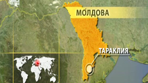 Българите в Молдова поискаха автономия