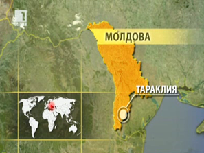 българите молдова поискаха автономия