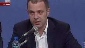 Пресконференция на Лидер и Новото Време