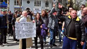 Протестиращи опитаха да саботират откриването на кампанията на ГЕРБ във Варна