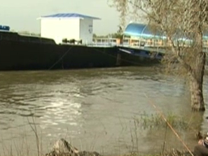 забрана риболов