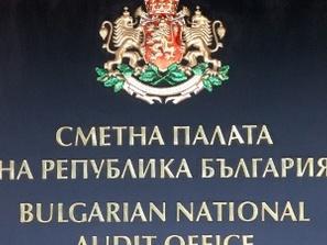158 партии подали отчетите 2012