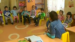 Платени данъци - място за детето в градината