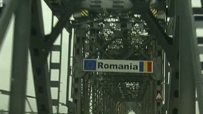 Българо-румънски бизнес форум