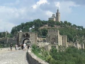 изложение културен туризъм велико търново