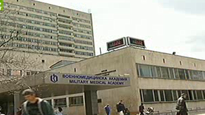 Европейски ден на пациента