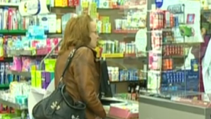 Здравният министър за цените на лекарствата