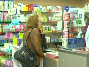 здравният министър цените лекарствата