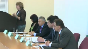 Система за търсене на изчезнали деца