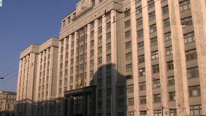 Руски депутати се развеждат заради данъци