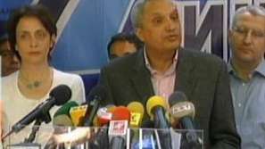 Синята коалиция поиска повторно преброяване на гласовете