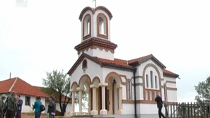 Български туристи напръскани със сълзотворен газ