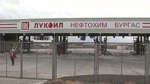 Лукойл се оплака от Ваньо Танов