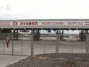 снимка 1 Лукойл се оплака от Ваньо Танов