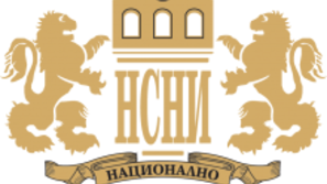 Конкурс за най-добро разпореждане с обществени активи