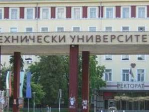 дни кариерата техническия университет
