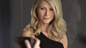 Гуинет Полтроу - най-красивата жена за 2013