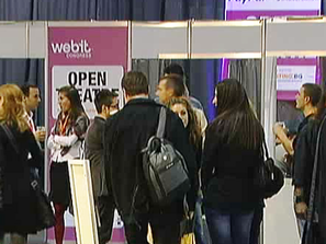 уебит 2013 софия