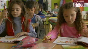 Нов правоговорен и правописен речник