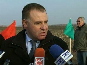 герб изключи мирослав найденов партията