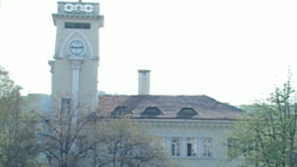 Проекти на ОПРР в Габрово