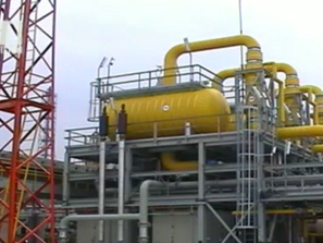 приключи проверката лукойл