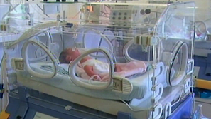 Тризнаци се родиха в Русе