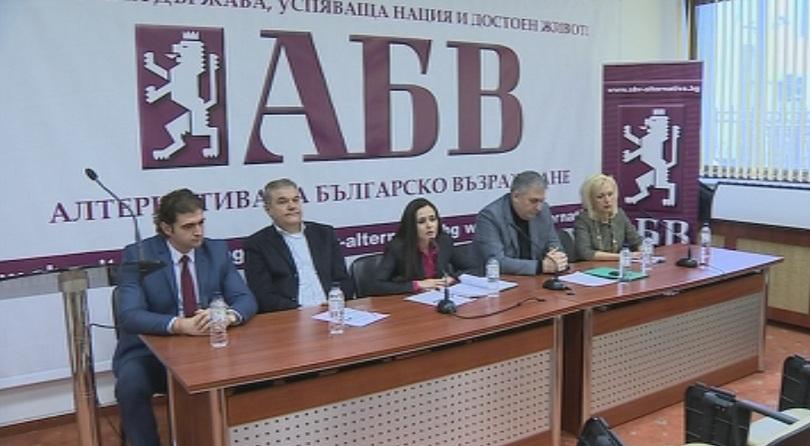 АБВ са готови да положат усилия за стабилно управление