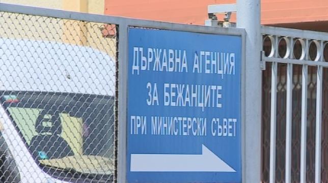 Нова бежанска вълна се задава към България (ОБЗОР)