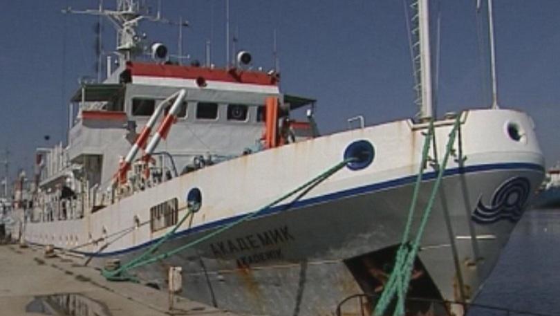 ​България може да остане без единствения си изследователски кораб