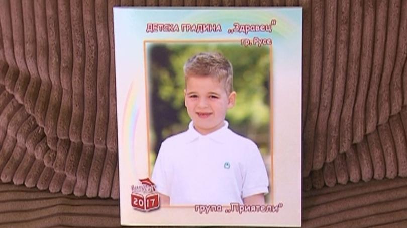 Дари надежда за 7-годишния Алекс от Русе