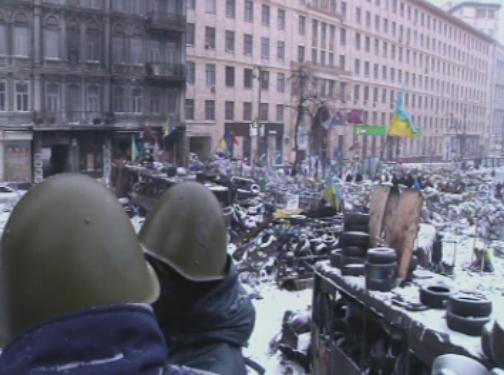 В Украйна приеха закона за амнистия