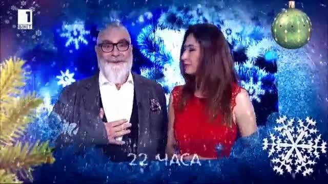 Започва „Сцена под звездите“!