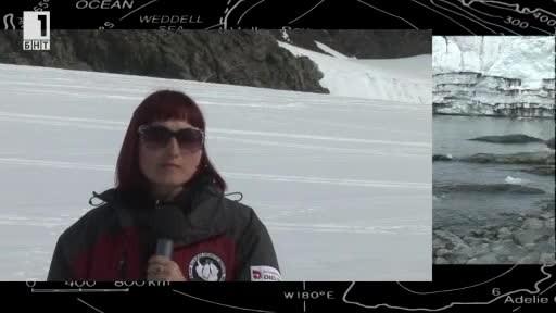 Мисия Антарктида: Иглика Трифонова, журналист и фотограф