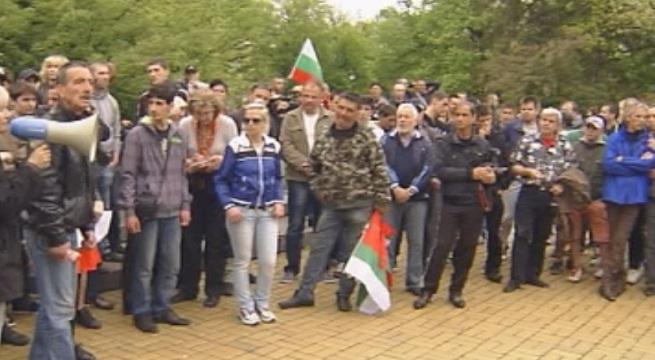 Протест срещу привилегиите на малцинствата