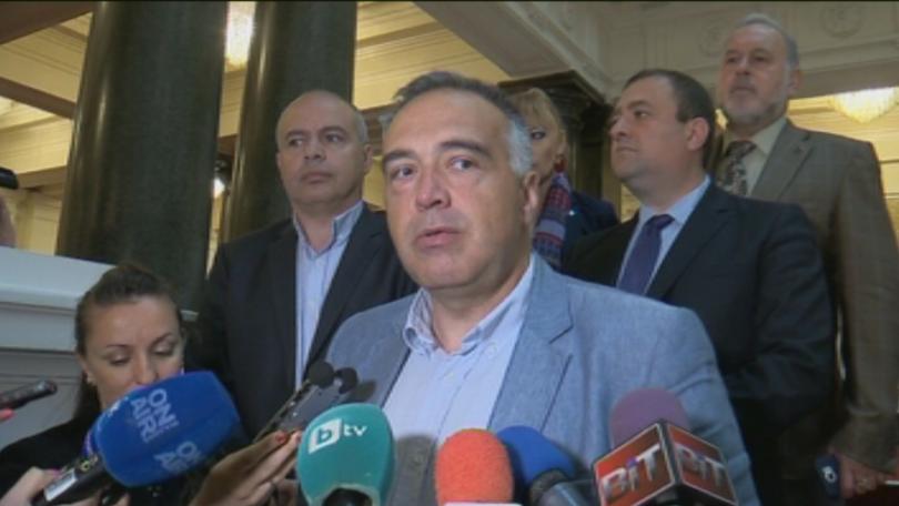 БСП внесе в НС искането за оставката на Емил Христов