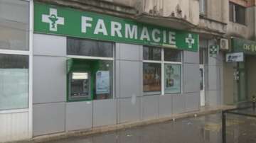 Разбиха мрежа за фалшиви лекарства в Румъния