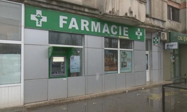 разбиха мрежа фалшиви лекарства румъния