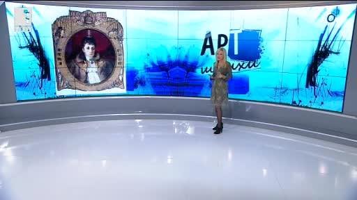 АРТщрихи с Галя Крайчовска