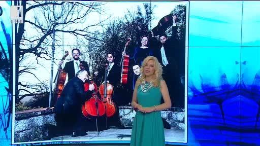 АРТщрихи с Галя Крайчовска