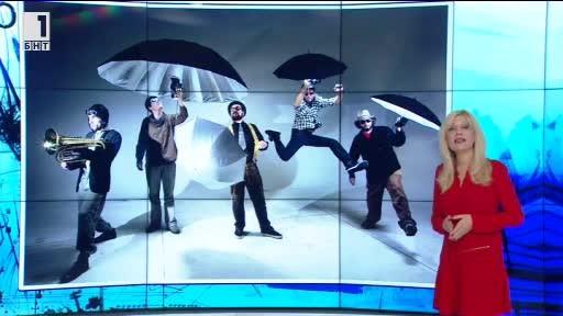 АРТщрихи с Галя Крайчовска