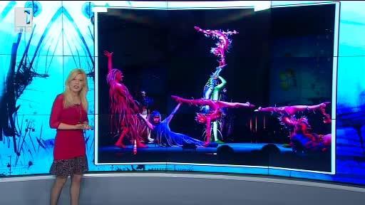 АРТщрихи с Галя Крайчовска