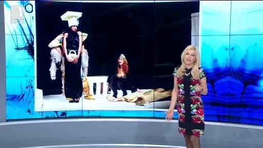 АРТщрихи от седмицата