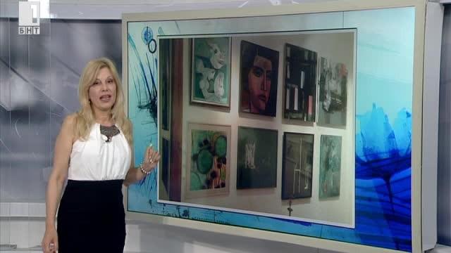 АРТщрихи с Галя Крайчовска