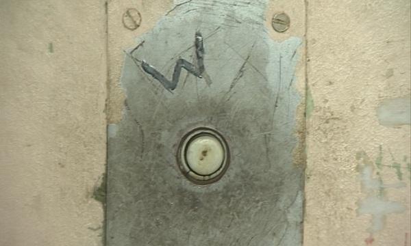 Опасен асансьор в столичния квартал Слатина