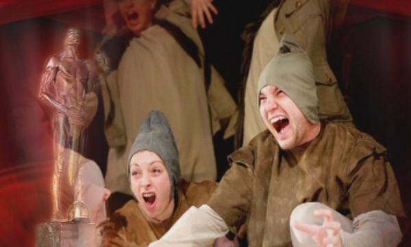 Церемонията Аскеер 2014 - на 24 май