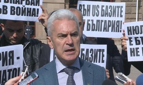 Протест на Атака заради посещението на американски дипломат