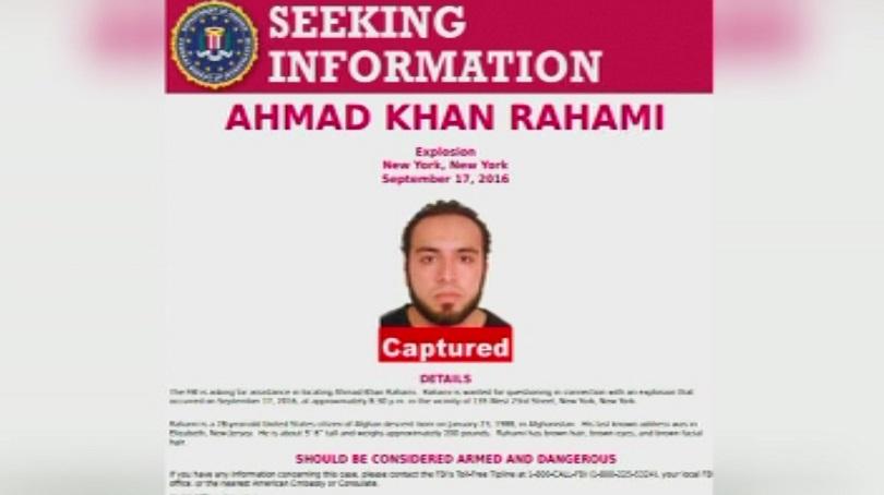Как заподозреният за атентата в Ню Йорк е подготвял нападението